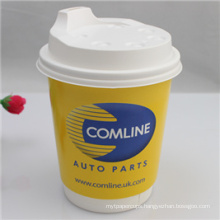 Paper Cup/ Disposable Paper Cup/Coffee Paper Cup